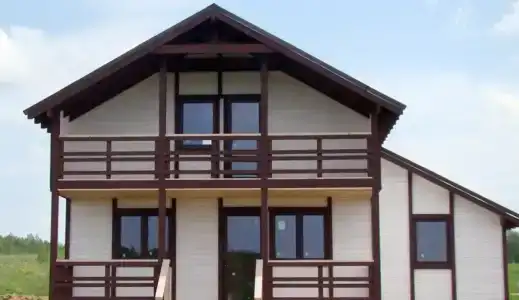 ‎Вазуза House - 1