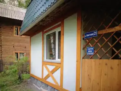 Романтик - 4