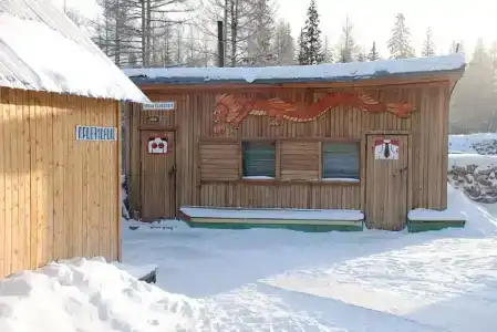 Нахот - 7
