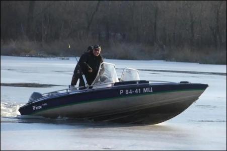 Рыба Зверь - 14