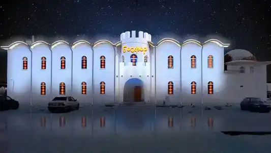 Босфор - 0