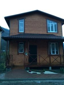 HappyHouse-Polyana  - 0