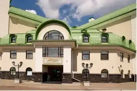 Айгуль - 0