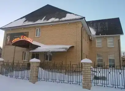 у Солохи - 5