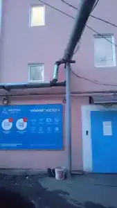 Нижний & Хостел - 19