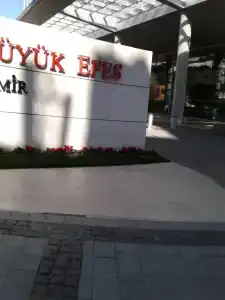 Swissotel Buyuk Efes Izmir - 17