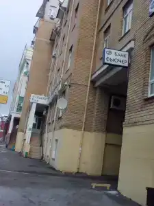 Сити Хостел Казань - 1