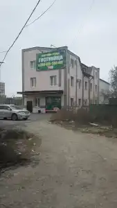 Удача - 1