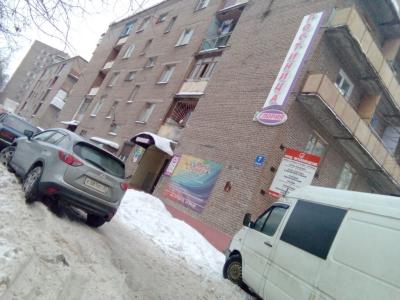 Глория - 16