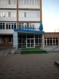 Волжанка - 24