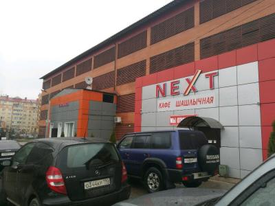 Next - 3
