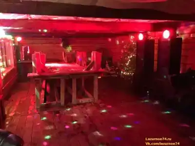 Активный Отдых - 4