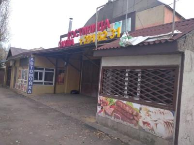 Хитоми - 9