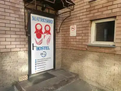 Матрешки - 95