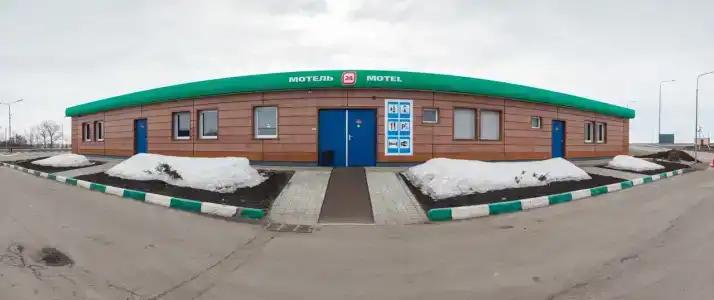 плюс - 4