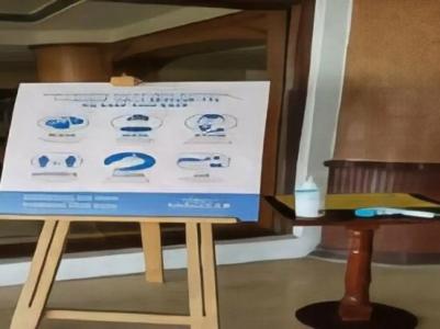 Radha Regent, Chennai - 25