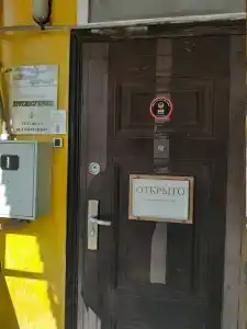 Гостиничный Комплекс Тихий Причал - 1