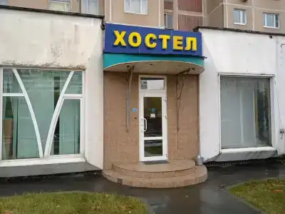 Кайлас - 20