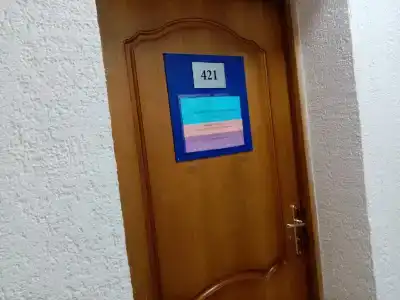 Форест Парк - 9