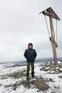 Таёжные дали - 71
