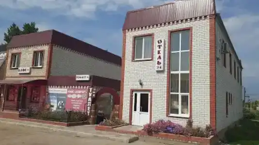 Ковчег - 0