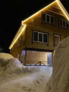 Сердце Сибири - 3