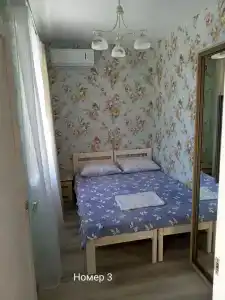 Прованс - 1
