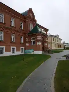 Восточная - 20