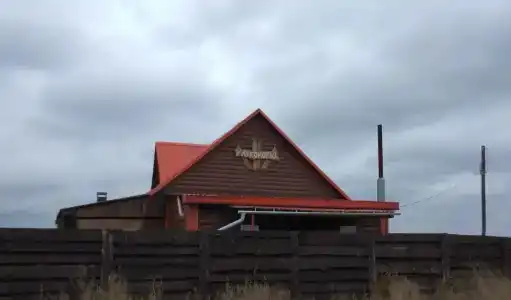 у лукорморья
