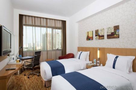 Holiday Inn Beijing Focus Square, An Ihg - 1
