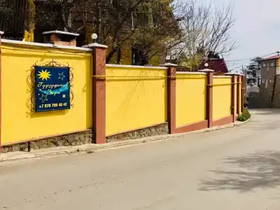 Гурзуфские Зори - 31