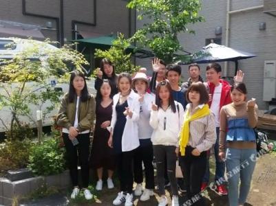 Tokyo Guest House 2020 - 37