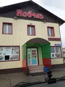 Ковчег - 0