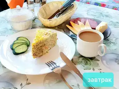 ПроЛето - 19