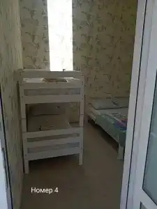 Прованс - 8