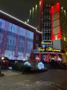 Граф Толстой - 6