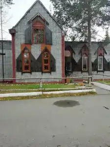 Лесная - 5