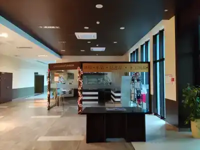 China Merchants Hotel Airport Minsk - 69