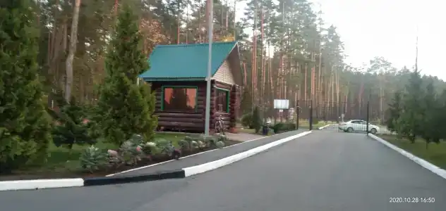 Домашово - 14