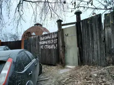 Купольный дом с видом на Кремль - 1