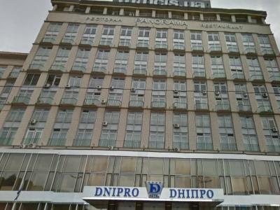 Днипро - 26