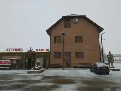 Путник - 0