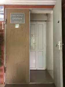 Дубрава - 4