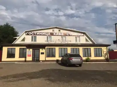 5 Колесо - 17