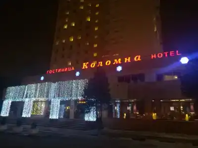 Коломна - 5