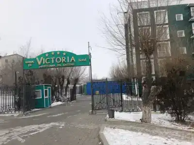 Виктория - 1