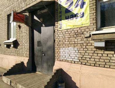 Альфа - 3