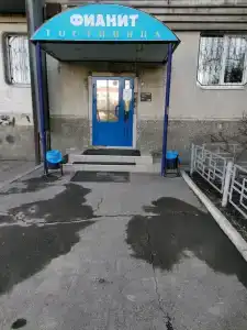 Фианит - 22