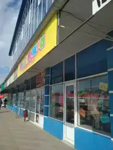 Беларусь - 2