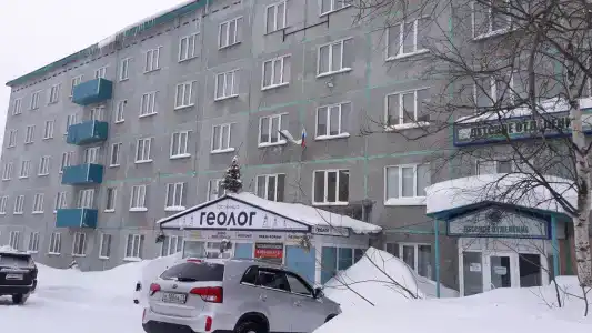 Геолог - 1